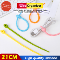 11# Caravan Crew Cord Organizer ที่รัดสายชาร์จ ที่รัดสายหูฟัง ที่จัดระเบียบสาย (ุ6 สี)