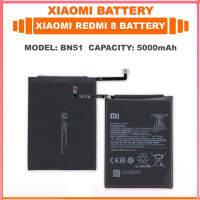 แบตเตอรี่ Xiaomi Redmi 8 รุ่นดั้งเดิม BN51  5000mAh....