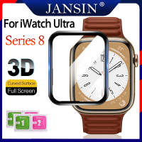 【ซื้อ 1 แถม 1 ฟรี】ฟิล์ม สำหรับ i Watch Ultra 49mm ฟิล์มแอปเปิ้ลวอช ฟิล์มกันรอย แบบโค้ง 3 มิติ ฟิล์มติดนาฬิกา แอปเปิ้ลวอช Series 8 41mm 45mm