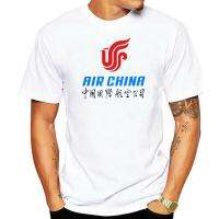 เสื้อยืดโลโก้ Air China R Chinese Airline