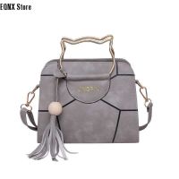 EQNX Store ENV Fashion PU female bag new Korean version handbag cat handle tassel bag trendy shoulder bag