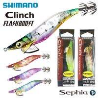 กุ้งตกหมึก Shimano Flashboost Sephia Clinch ขนาด 2.5"