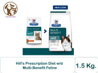 Hills Prescription Diet w/d Multi-Benefit Feline สูตรไก่ 1.5kg.