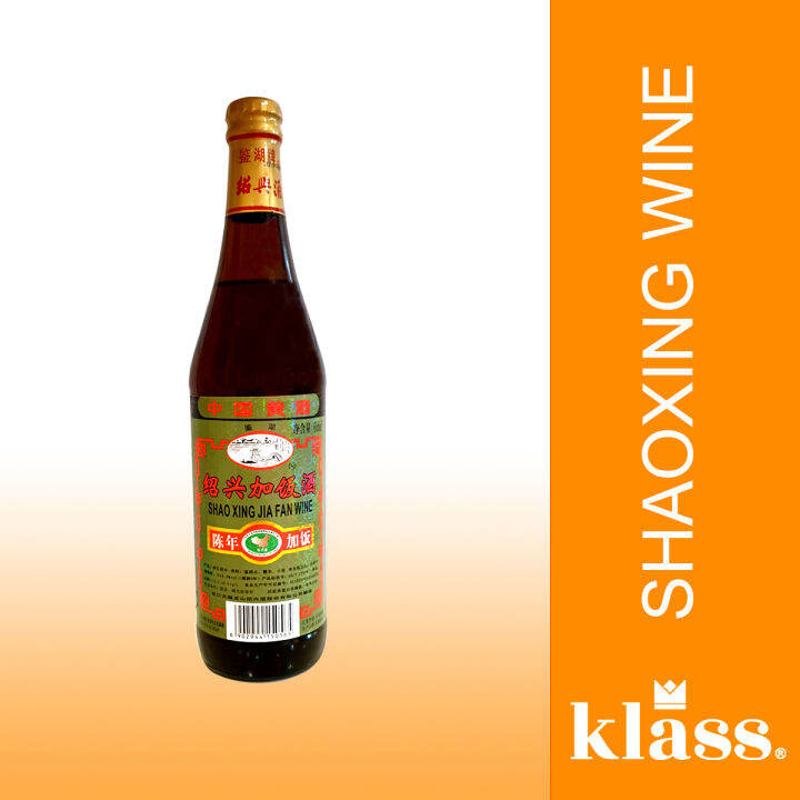 Shaoxing Rice Wine 600ml Lazada PH