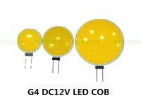 【▼Hot Sales▼】 aojia6891 2ชิ้น G4 Led Cob 12V 180องศา G4 Led Dc12v หลอดไฟคริสตัลหลอดไฟ Chandelier Led กลมแบนบาง G4นำหลอดไฟก้อน