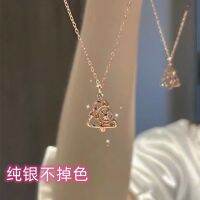 ✢♈ XiaohongshuเดียวกันElk Treeสร้อยคอผู้หญิงInsอเนกประสงค์ฤดูใบไม้ร่วงและฤดูหนาวClavicle Chainของขวัญคริสต์มาสสำหรับหญิง