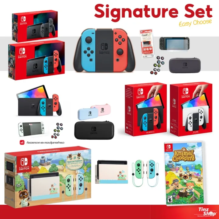 [ส่งฟรี] Nintendo Switch Oled , กล่องแดง , Animal Maxsoft ชุดTinzshop ...