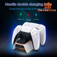 แท่นชาร์จแท่นชาร์จอุปกรณ์เสริมระดับมืออาชีพสำหรับ PS5 Wireless Gamepad Joystick