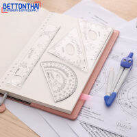 Deli 9598 Ruler Set Squares Protractor Compass 15cm ชุดไม้บรรทัด แพ็ค 5 ชิ้น วงเวียน เครื่องเขียน อุปกรณ์การเรียน