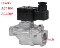 Free Shipping 5PCS/LOT Right Angle Type 1 Pulse Valve AC220V DMF-A-25 Valves