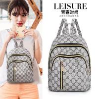 korea bag กระเป๋า กระเป๋าเป้ กระเป๋าสะพายหลัง Backpack