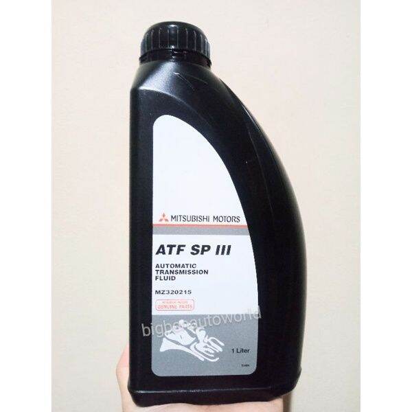 Genuine Mitsubishi Motors Automatic Transmission Fluid Sp3 (ATF) (For