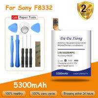 2022จัดส่งฟรี5300มิลลิแอมป์ชั่วโมง LIS1632ERPC X peria สองซิม F8332 XZs F8331เปลี่ยน batteria เครื่องมือ