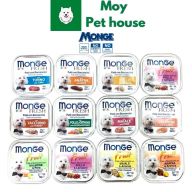HCMPate Monge dành cho chó, nhiều vị thơm ngon, hộp 100g - moypethouse shop thumbnail
