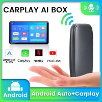 MINI Ai Box ไร้สาย Android Auto CarPlay สำหรับ Netflix YouTube สำหรับ Acura NSX MDX TLX ILX RDX Integra 2017- OEM พร้อม Carplay แบบมีสาย