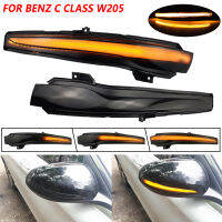 สำหรับ Benz C คลาส W205 E W213วินาที W222เลื่อน LED แบบไดนามิกเลี้ยวแสงกระจกมองข้างกระพริบแสง Repeater ไฟกระพริบ