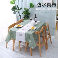 【Slow life】โต๊ะกันน้ำผ้าปูโต๊ะผ้าปูโต๊ะพลาสติกห้องนั่งเล่น-ผ้าปูโต๊ะ Aliexpress