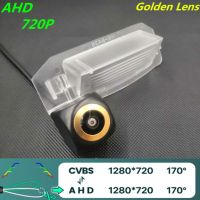 AHD 720P/1080P Golden Lens Car Rear View Camera For Mitsubishi Outlander 2013 2019 Lancer Eclipse Cross Reverse Vehicle Monitor