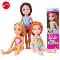 Original Mat ตุ๊กตาบาร์บี้ Club ตุ๊กตาเชลซี Mini Pocket Baby Summer Play Beach Juguetes ชุดว่ายน้ำชุดของเล่นสำหรับคอลเลกชันหญิง Gift