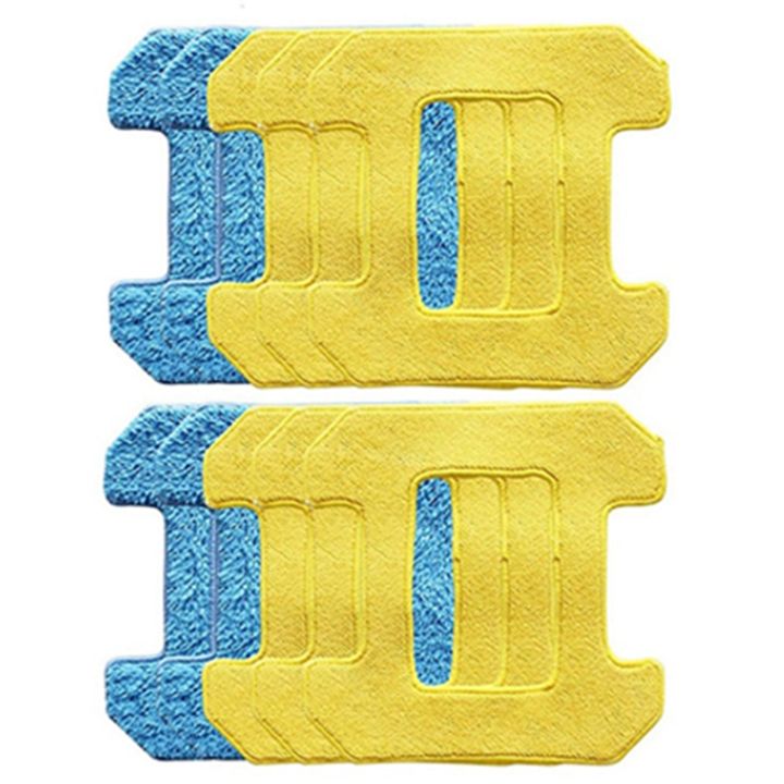30pcs-rubbing-mop-pads-for-hobot-298-window-cleaning-robot-accessories-rag-microfiber-material-wet-cleaning-dry