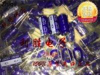 10pcs/20pcs Original new Japan Nichicon Electrolytic Capacitor 63V220UF 10X20 VX Fever Audio Blue Robe 220UF63V