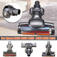 【 Stock】Motorized ชั้นหัวแปรงสำหรับ Dysons DC45 DC58 DC59 V 6 DC62 DC61เครื่องดูดฝุ่น