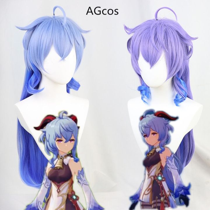 agcos-game-genshin-impact-huang-xiao-mei-ganyu-cosplay-wig