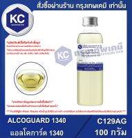 ALCOGUARD 1340 : แอลโคการ์ด 1340 (C129AG)