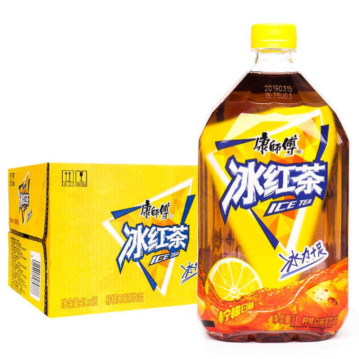 Master Kong Iced Black Tea 1L Lazada PH
