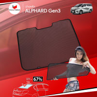 ม่านบังแดดหลังรถ Groovy Thailand ม่านหลัง TOYOTA ALPHARD Gen3 R-row with rear camera (1 pcs)