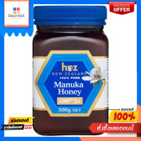 ฮันนี่นิวซีแลนด์ มานูก้าUMF5+ 500กรัมHONEY NEW ZEALAND MANUKA 5 PLUS 500G.