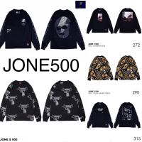 #ของแท้100% แขนยาวJONE500 รุ่นUZI GANG และคลอเล็คชั่นใหม่ล่าสุด รวมทุกแบบไว้ทีนี้ที่เดียว