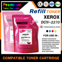 HOME Toner ผงหมึกสีสำหรับรุ่น 7435/7855/D2270/7830/2270/7895/7845/7970 เครื่องถ่ายเอกสาร Fujit Xerox Document Centre-IV C2270/C3370/C3373/C4470/C5570