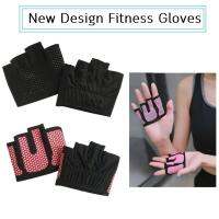 ?1 คู่ ?ถุงมือฟิตเนส กันลื่น ดีไซน์ครึ่งฝ่ามือ Half Palm Design Fitness Gloves -สีชมพู/ดำ