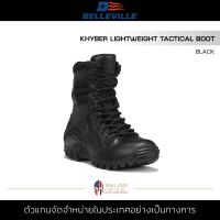 Belleville - Khyber Lightweight Tactical Boot [Black] รองเท้าบูท เดินป่า สำหรับผู้ชาย ผู้หญิง รองเท้าหนัง ไนลอน ไม่กัดเท้า