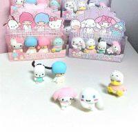 ยางลบดินสอ SANRIO  พร้อมส่ง - งานตัวเต็ม สวย น่ารัก - แพ๊คละ 4 ตัว