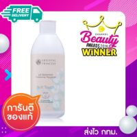 สบู่จุดซ่อนเร้น ?Oriental Princess Balanced Feminine Hygiene Gentle ชำระล้างน้องสาวอย่างอ่อนโยน