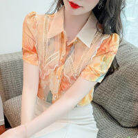 Vintage Shirt Women Fashion Elegant Chiffon Blouse 2023 Summer Short Sleeve Loose Korean Tops