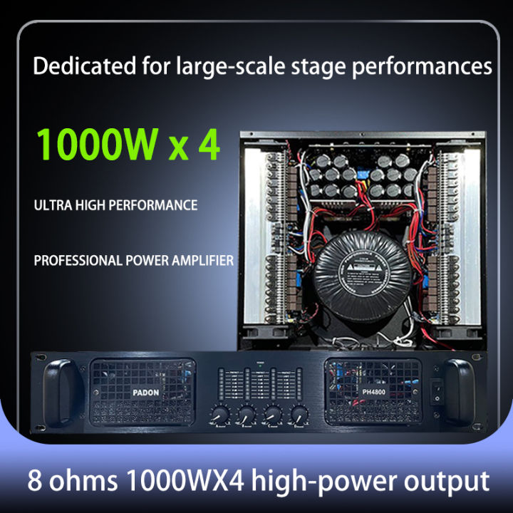 padon-เครื่องขยายเสียงระดับมืออาชีพสี่ช่องเครื่องขยายเสียงกำลังสูง-professional-amplifier