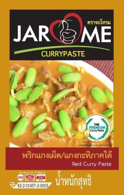 { JAROME } Red Curry Paste Size 400 g.