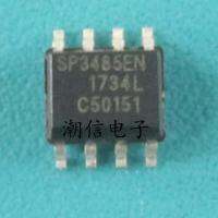 10cps SP3485EN SP3485EEN SOP-8