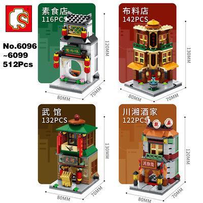 ตัวต่อ ชุด SEMBO BLOCK ร้านค้าสไตล์จีน : SD6096-6099