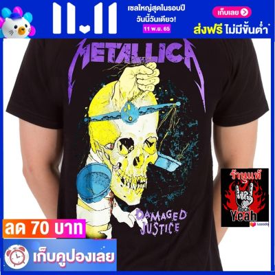 เสื้อวง METALLICA เสื้อผ้าแฟชั่น Rock เมทัลลิกา ไซส์ยุโรป RCM957