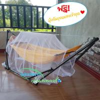 Modern Hammock เปลนอนเด็กแบบพับได้กับผ้าเปลเล็กสไตล์เปลญวนสีเหลือง