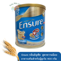 Ensure เอนชัวร์ กลิ่นธัญพืช สูตรหวานน้อย (ชนิดผง) ขนาด 400 กรัม อาหารสูตรครบถ้วน