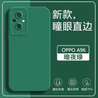 OPPO Reno เคส7Z OPPO Reno7Z TPU ซิลิโคนอ่อนนุ่มเคสปลอกป้องกันกล้องเต็มรูปแบบฝาครอบโทรศัพท์