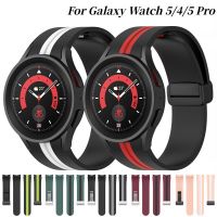 ✽♨ สายซิลิโคน 20 มม. สำหรับ Samsung Galaxy Watch 5/4 40 มม. 44 มม. 5 Pro 45 มม. สร้อยข้อมือแม่เหล็กสำหรับนาฬิกา Galaxy 4 คลาสสิก 46mm42mm Band