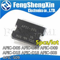 5pcs APIC-D05 APIC-D06 APIC-D09 APIC-D15  APIC-D18 APIC-S03 APIC-S09 Automotive computer board power drive chip WATTY Electronics