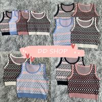 DD SHOPพร้อมส่ง 55081 เสื้อกล้ามไหมพรม ลายตารางหมากรุกสีพาสเทลน่ารัก สไตล์เกาหลีคิ้วๆ