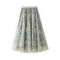 Embroidered double-layer gauze skirt Womens temperament mid-length skirt